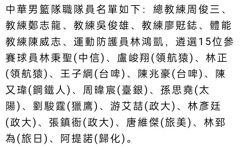 相信这部电影超强的主创阵容与细致严谨的创作态度，将为观众带来独特的感受